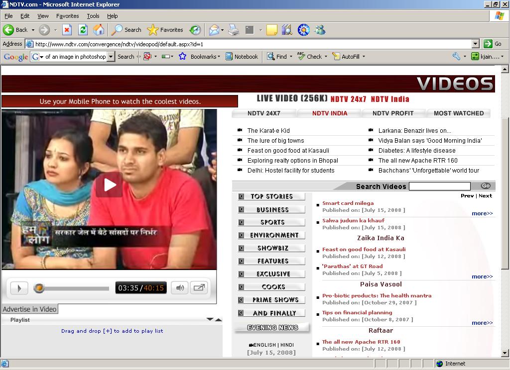 ndtv1