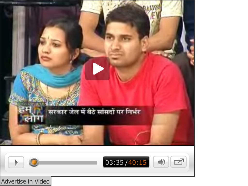 ndtv2